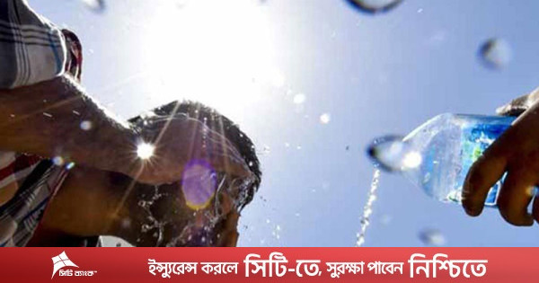 ঢাকায় গরম বাড়তে পারে