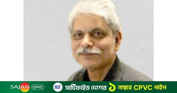 বাংলাদেশ কেন ‘আদর্শ রাষ্ট্র’ হতে পারছে না