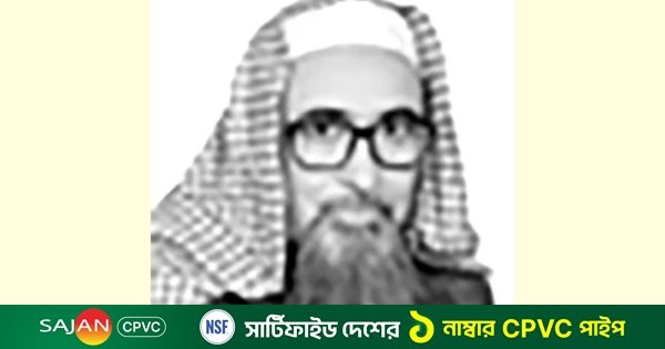 সমাজ সংস্কারে ইসলামি শিক্ষার অবদান