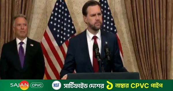 সমঝোতা না হওয়ায় চুক্তি ছাড়াই ফিরে যাচ্ছেন ভ্যান্স