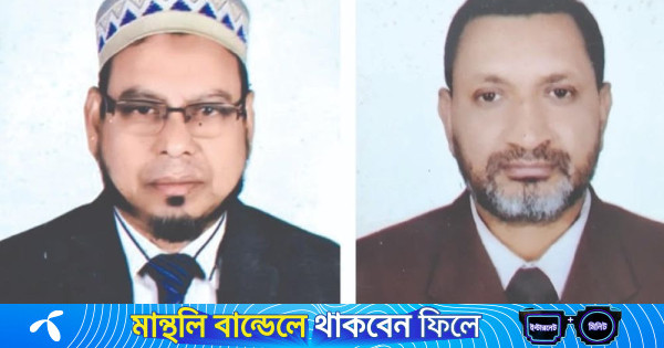 আইনজীবী সমিতির নির্বাচনে বিএনপি ৯ , সাধারণ ৪ ও স্বতন্ত্র ২ পদে জয়
