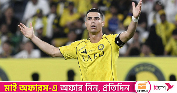 রোনালদো-ফেলিক্সের গোলে আল নাসরের রেকর্ড জয়
