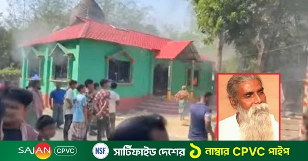 কুষ্টিয়ায় পিটিয়ে পীর হত্যা : ২৪ ঘণ্টা পরেও হয়নি মামলা