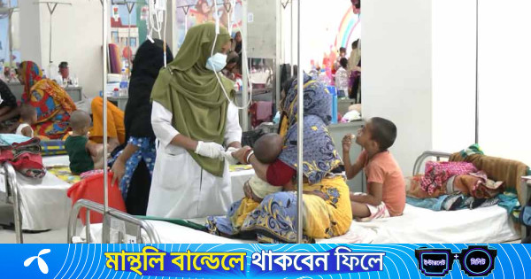 ময়মনসিংহে হামে আরো ২ শিশুর মৃত্যু