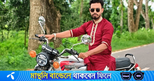 নাটোরে শ্যালিকাকে ধর্ষণের অভিযোগে ছাত্রদল নেতা বহিষ্কার