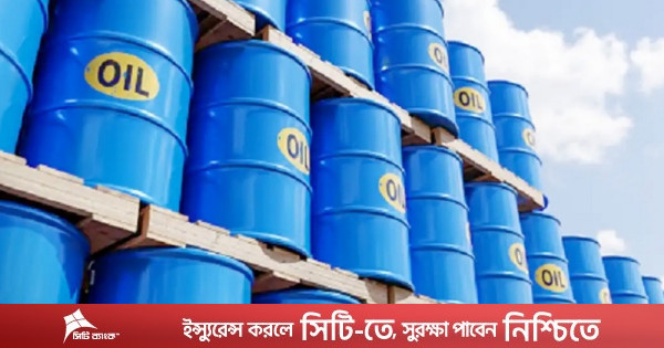 ফার্নেস অয়েলের দাম লিটারে ২৪ টাকা ৫৯ পয়সা বাড়ল