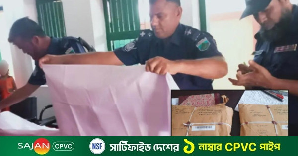 নাটোরে ডাকে এলো কাফনের কাপড়, আতঙ্কে ২ শিক্ষক