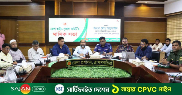 এক ইউনিয়নেই মাদকের ৬১ ‘স্পট’