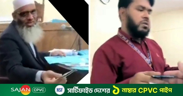 কুমিল্লার আদালতে প্রকাশ্যে ঘুষ নেওয়ার অভিযোগ দুই কর্মচারীর বিরুদ্ধে