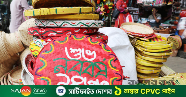 নববর্ষ উদযাপনে সরকারের যত কর্মসূচি