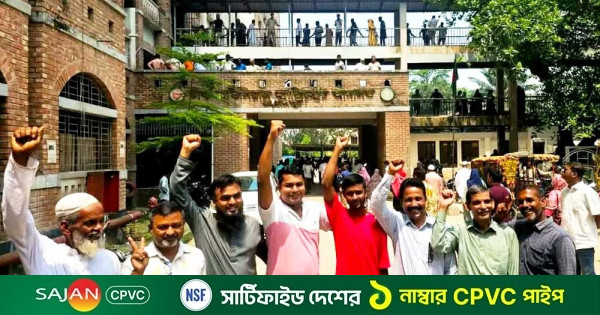 জামালপুরে ছাত্রলীগ-আ. লীগের ১০ নেতা কারাগারে