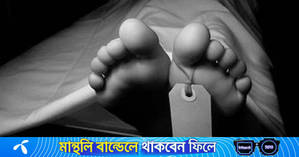 চাঁপাইনবাবগঞ্জে যুবকের ঝুলন্ত মরদেহ উদ্ধার