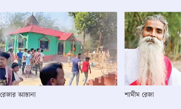 কুষ্টিয়ায় ‘পীর’কে পিটিয়ে ও কুপিয়ে হত্যা