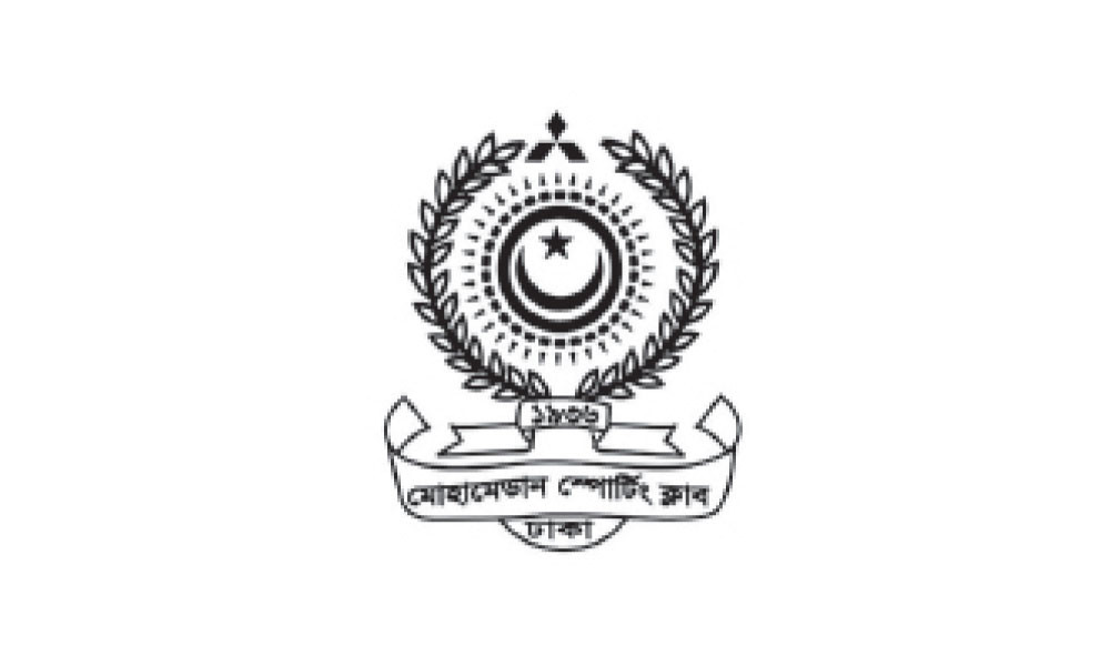 কী আছে ১৩৭ উইকেটের ভাগ্যে?