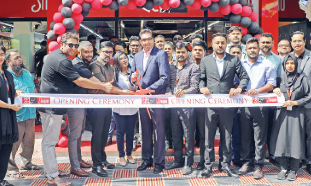 স্বপ্নের নতুন আউটলেট