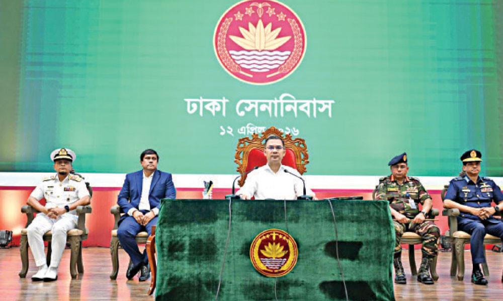 ঢাকা সেনানিবাসে প্রধানমন্ত্রী তারেক রহমান