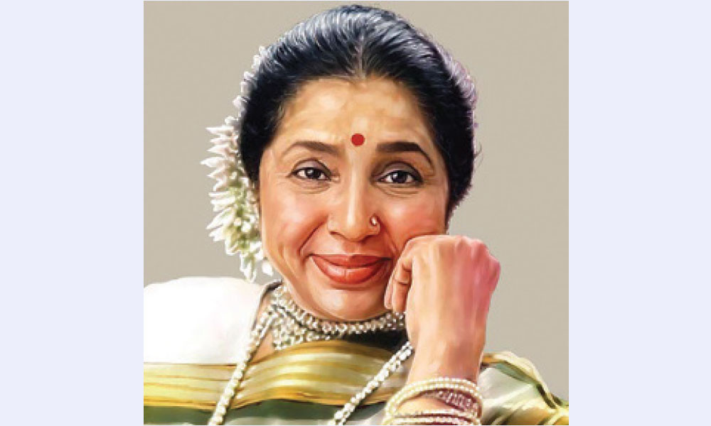 আশাহীন সংগীত