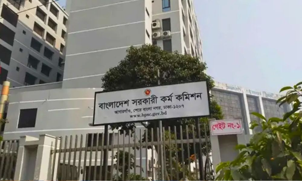 পিএসসি সচিবালয়ে ৯০ পদে নিয়োগে বিজ্ঞপ্তি প্রকাশ