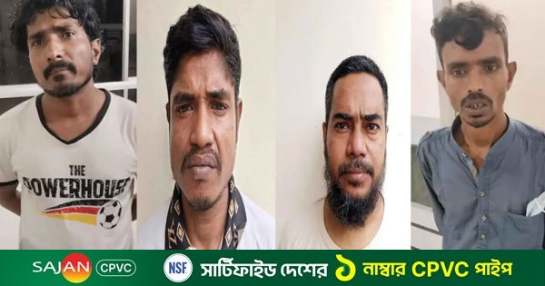 ডা. কামরুল ইসলামের কাছে চাঁদা দাবি, গ্রেপ্তার ৪