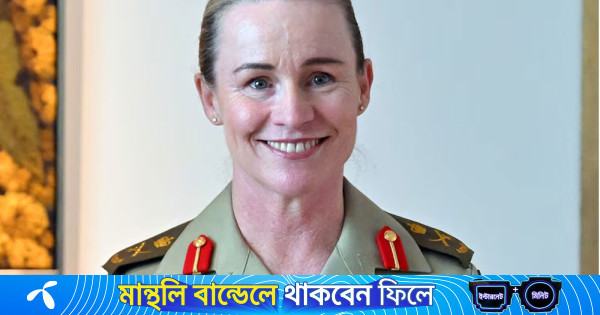 অস্ট্রেলিয়ার ইতিহাসে প্রথম নারী সেনাপ্রধান