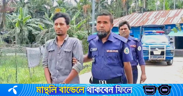 ভোলায় গৃহবধূকে দলবদ্ধ ধর্ষণের পর মালামাল লুট, গ্রেপ্তার ১