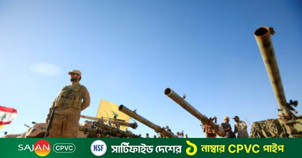ইসরায়েলি সেনাদের ওপর হামলার দাবি হিজবুল্লাহর