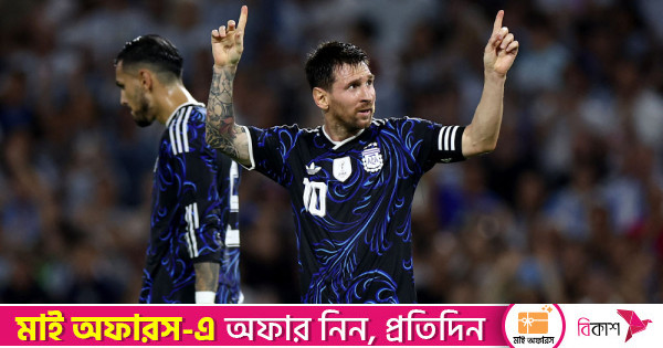 মেসির ৯০০ গোল কিভাবে এসেছে?