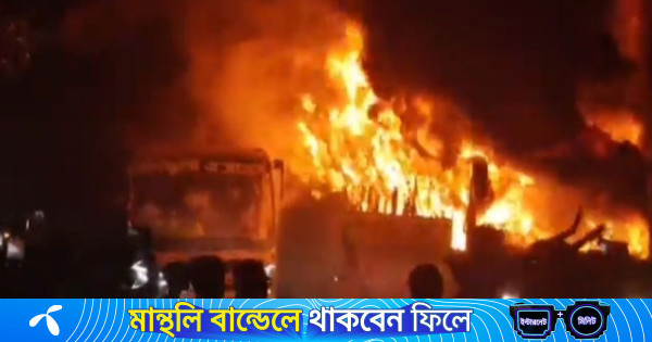 রাউজানে সড়ক দুর্ঘটনায় নিহত ১, বিক্ষুব্ধ জনতার আগুনে পুড়ল ২ বাস
