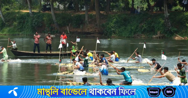 চৈত্র সংক্রান্তিতে জাবিতে ভেলা বাইচ প্রতিযোগিতা