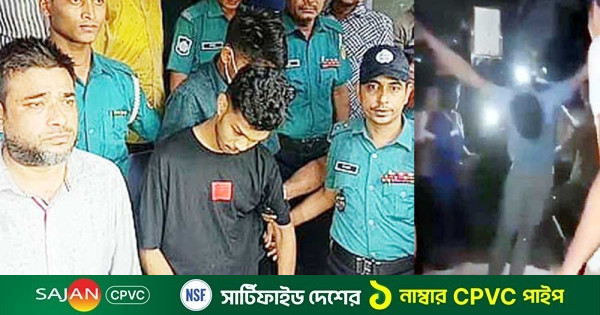 নেচে-গেয়ে উল্লাস করে হত্যার দেড় বছর পর চার্জশিট