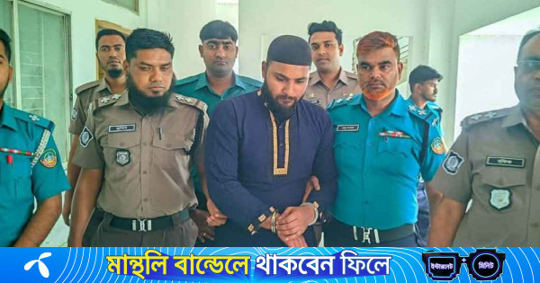 পুলিশ হত্যা মামলায় যুবকের মৃত্যুদণ্ড