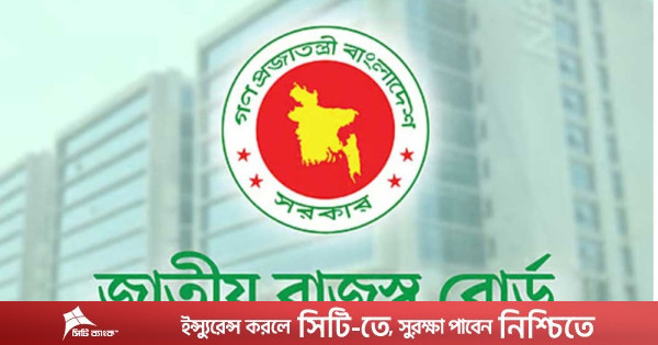 আয়কর রিটার্ন দাখিলের সময় আরো এক মাস বাড়ল