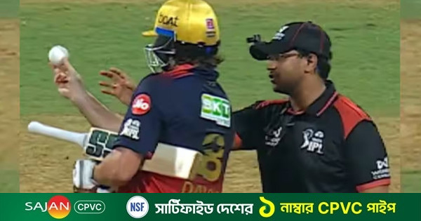 আম্পায়ারকে বল না দেওয়ায় শাস্তি ডেভিডের, জরিমানা হার্দিকের