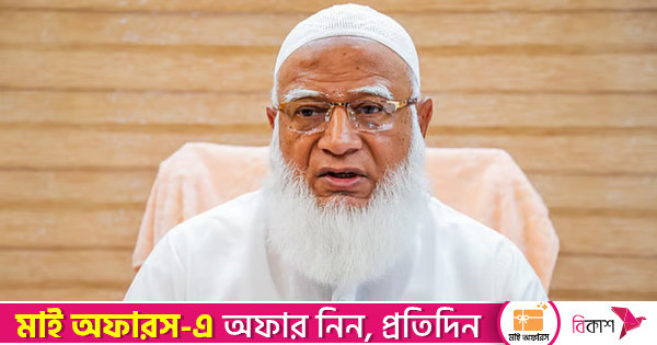 দেশবাসীকে নববর্ষের শুভেচ্ছা জামায়াত আমিরের