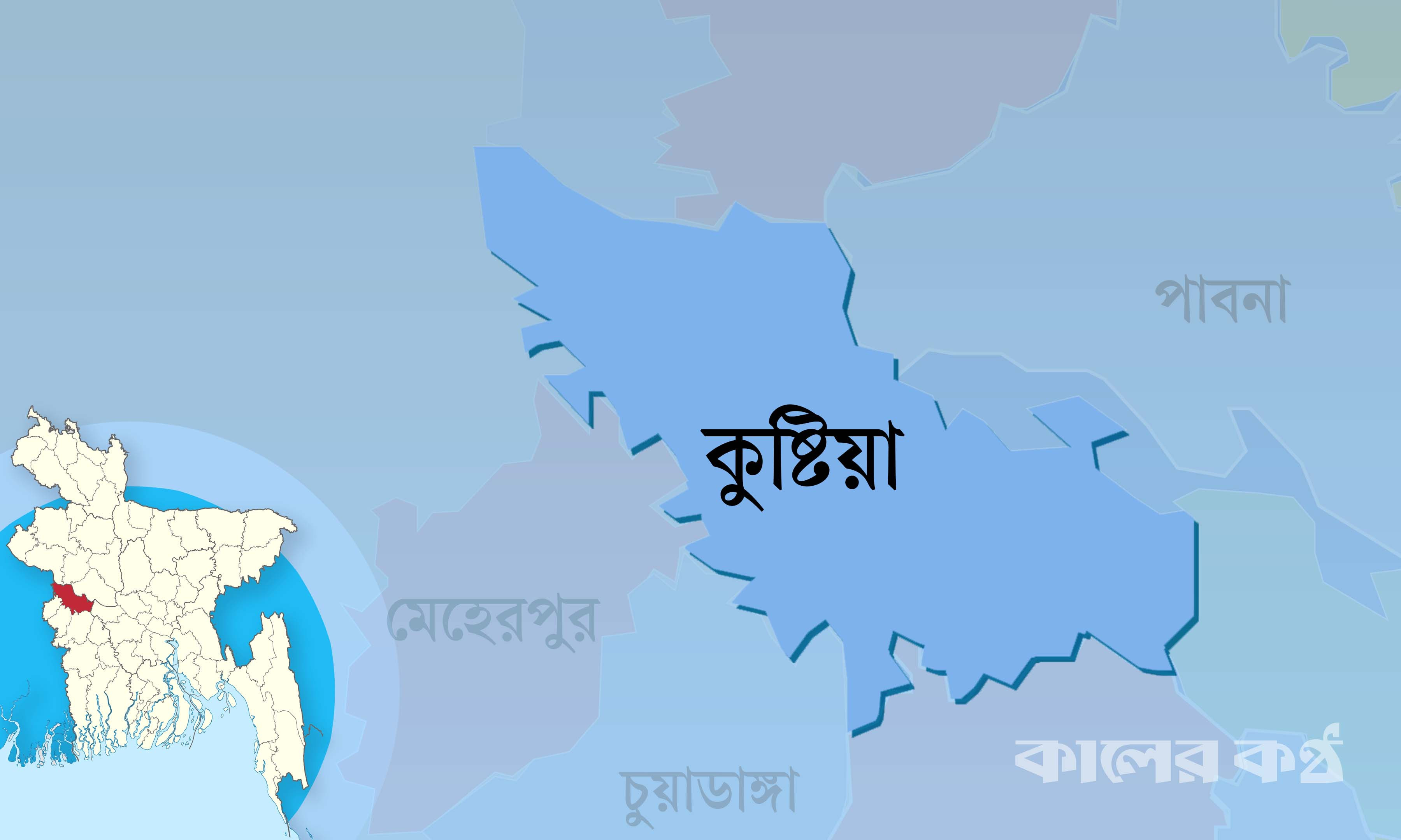 কুষ্টিয়ায় পীর হত্যার ৫৫ ঘণ্টা পর থানায় মামলা