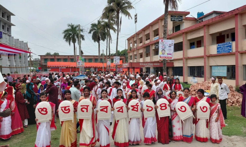 বর্ণাঢ্য আয়োজনে বেতাগীতে পহেলা বৈশাখ উদযাপন