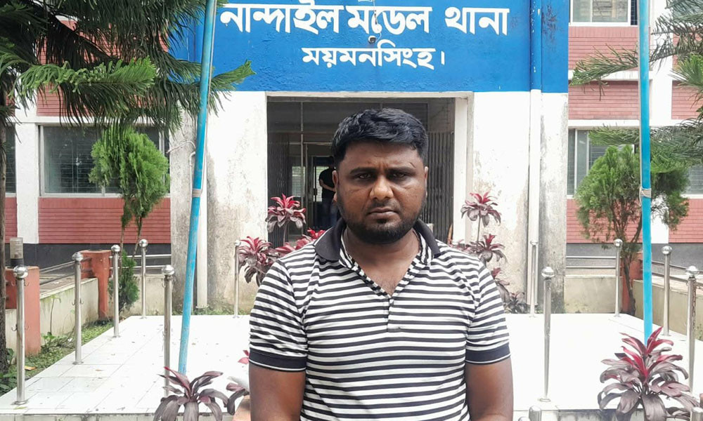 হত্যাকাণ্ডের পর বিদেশে, সাত বছর পর দেশে ফিরে ধরা