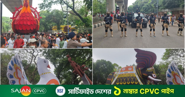 ঢাবিতে ঢোল-বাদ্য আর রঙিন মোটিফে বৈশাখী শোভাযাত্রা শুরু