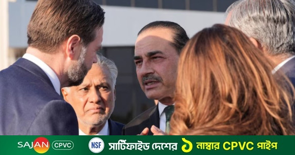 দ্বিতীয় দফায় যুক্তরাষ্ট্র-ইরান বৈঠক আয়োজনের প্রস্তাব পাকিস্তানের