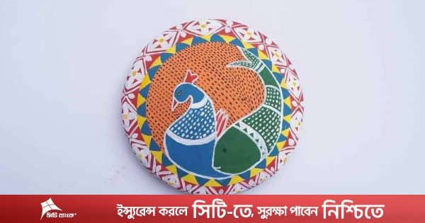তাপস নিঃশ্বাস বায়ে, মুমূর্ষুরে দাও উড়ায়ে...