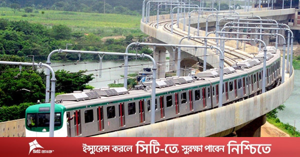 মেট্রো রেলের যে ২ স্টেশন আজ বন্ধ থাকবে