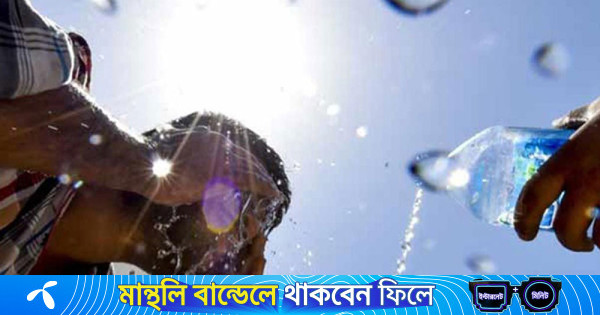 ১৪ জেলায় বইছে তাপপ্রবাহ, অব্যাহত থাকার আভাস