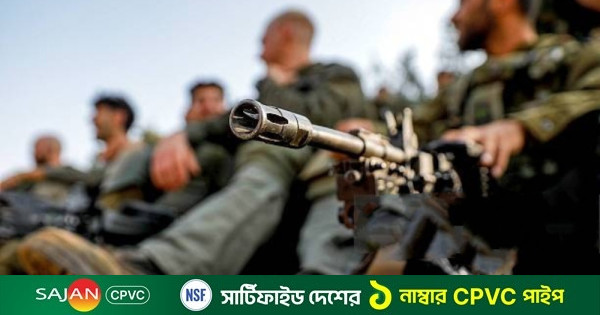 হিজবুল্লাহই মূল সমস্যা, শান্তি চায় ইসরায়েল : পররাষ্ট্রমন্ত্রী