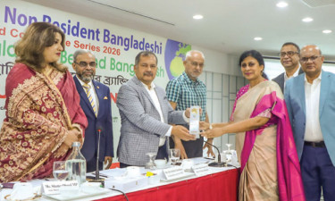 বাংলাদেশ কৃষি ব্যাংক রেমিট্যান্স সংগ্রহে সিলভার অ্যাওয়ার্ড অর্জন