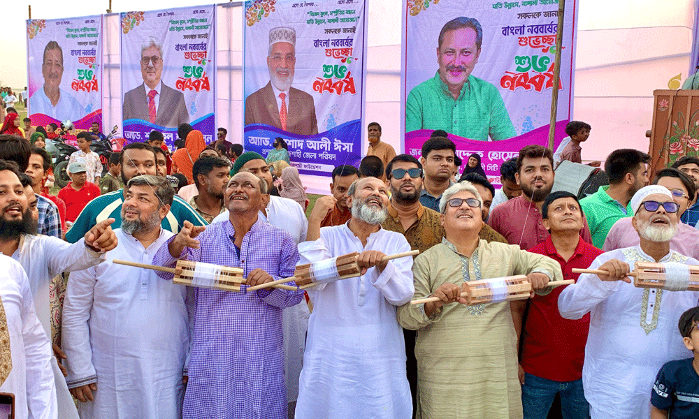 রাজশাহীতে বিএনপি-জামায়াতের অংশগ্রহণে ঘুড়ি উৎসব