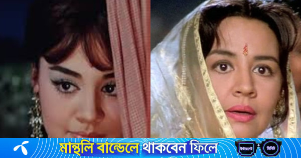 বোন বা মায়ের চরিত্রেই খুশি, কেন নায়িকা হতে চাননি ফরিদা জালাল?