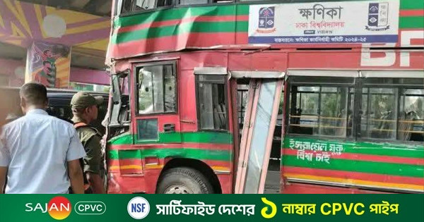 ভয়াবহ দুর্ঘটনার কবলে ঢাবির বাস