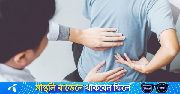 পেশির ব্যথা না কি স্নায়ুর ব্যথা? চেনার উপায় ও করণীয়