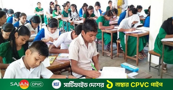 প্রাথমিকের বৃত্তি পরীক্ষা শুরু