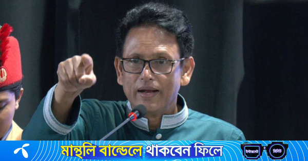 কোচিং সেন্টারগুলো আইনের আওতায় আনার ঘোষণা